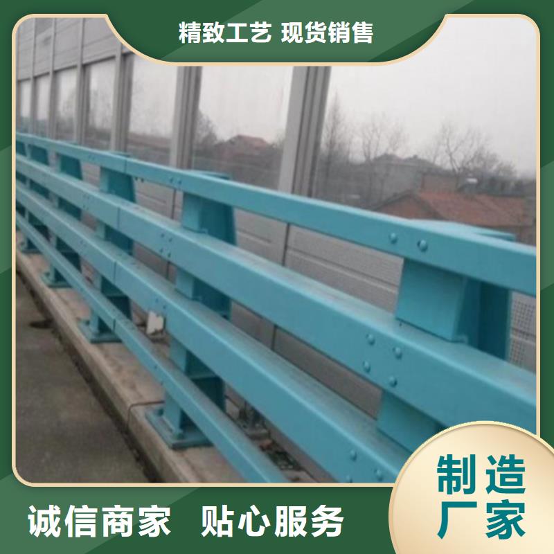 护栏【城市景观防护栏】专注生产制造多年