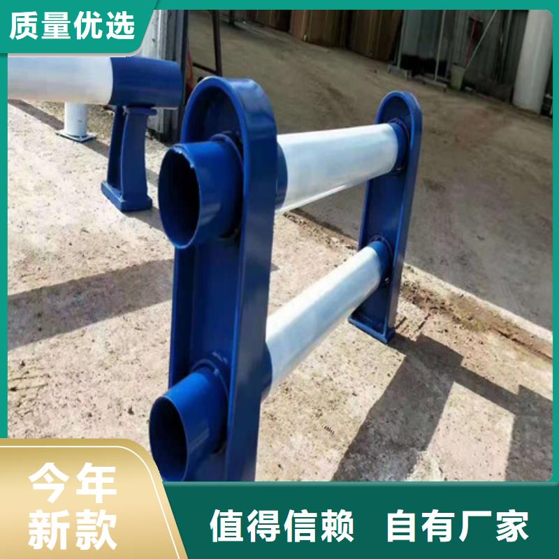 【护栏】旋转护栏优质原料