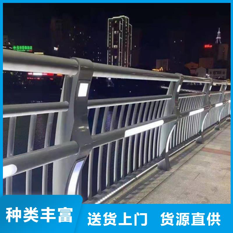 护栏不锈钢复合管栏杆批发价格