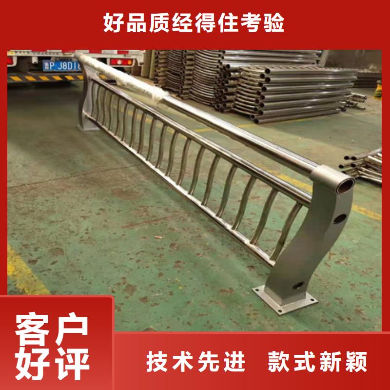 护栏市政道路防护栏厂家