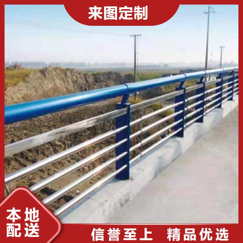 【护栏_不锈钢复合管栏杆支持定制批发】