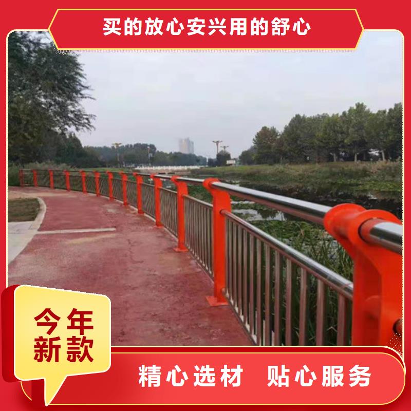 护栏 不锈钢立柱实时报价