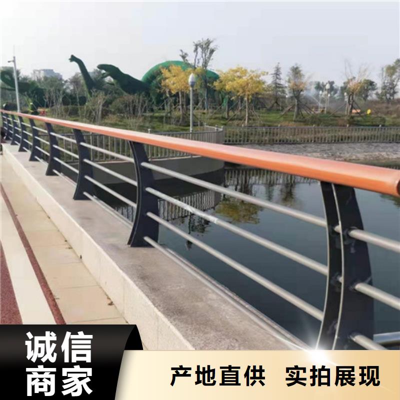 护栏-不锈钢复合管栏杆生产厂家