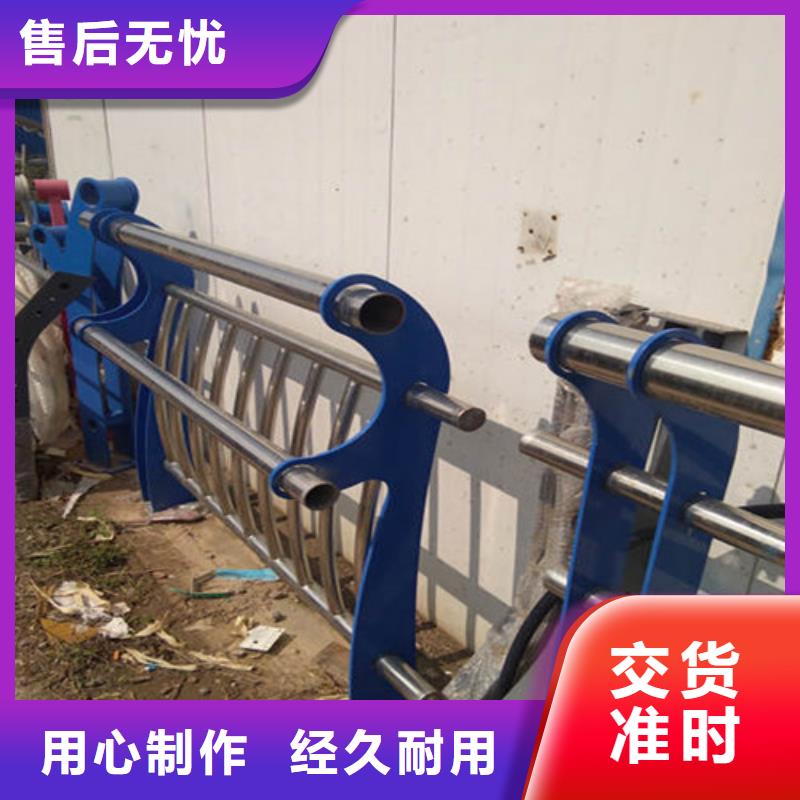 护栏不锈钢复合管栏杆生产型
