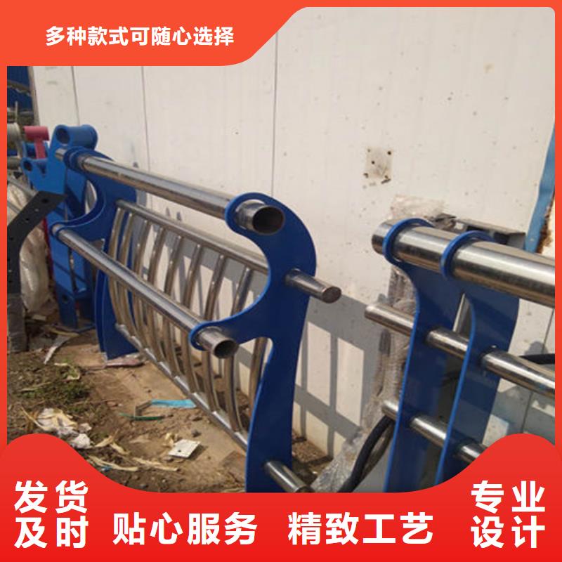 护栏-【防撞护栏】一手货源