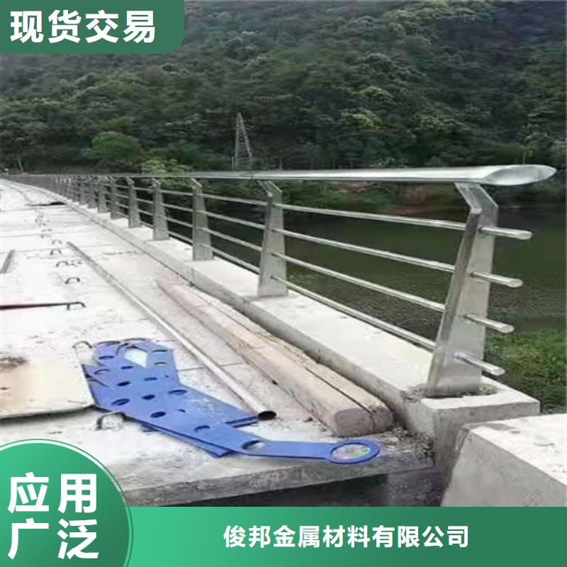 护栏【道路护栏】多年经验值得信赖