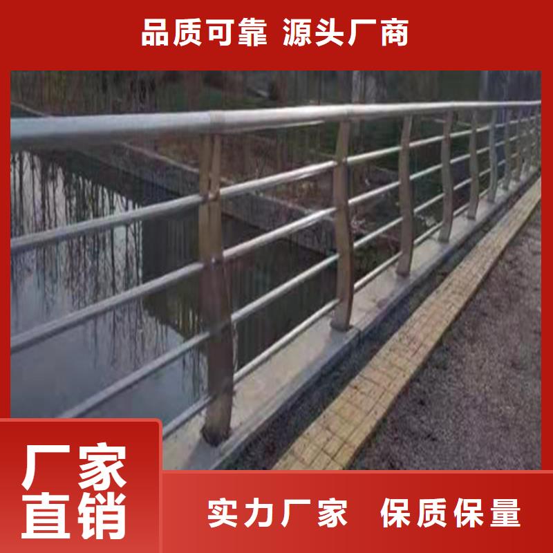 【护栏】旋转护栏优质原料