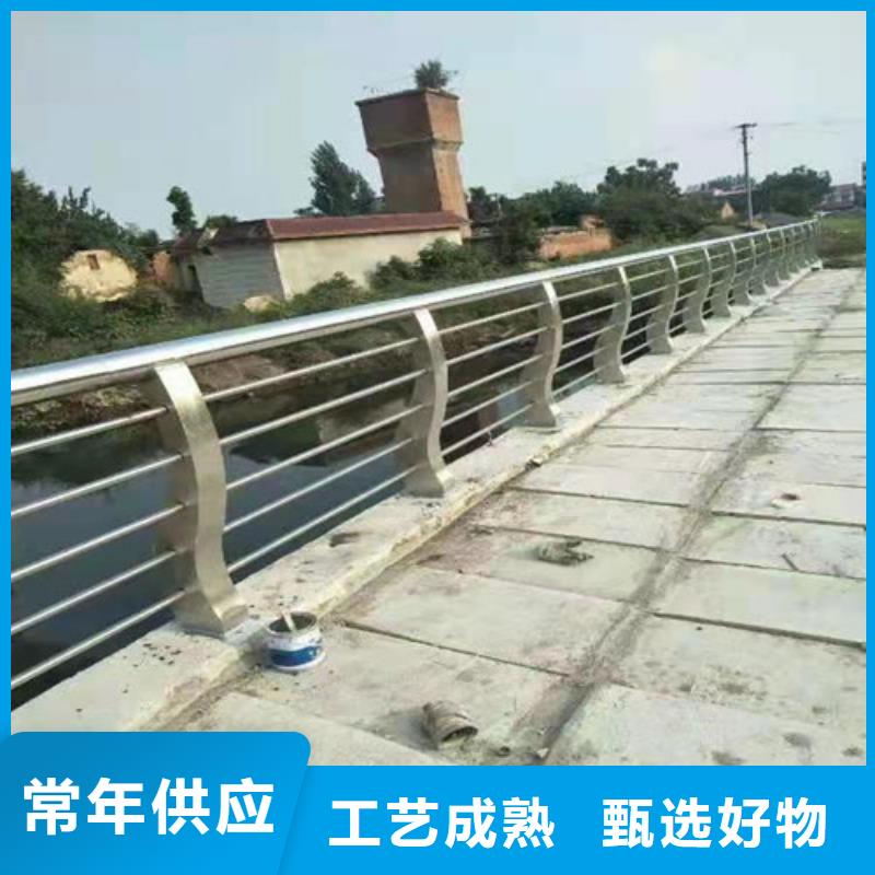 护栏【桥梁护栏】品质保障售后无忧