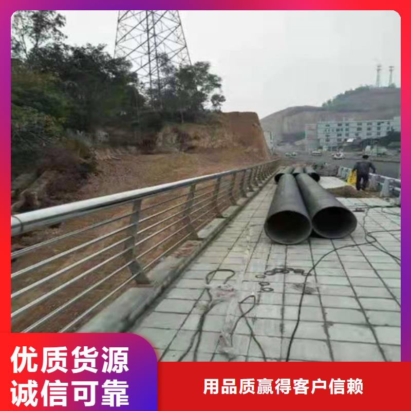 护栏_道路护栏可定制有保障