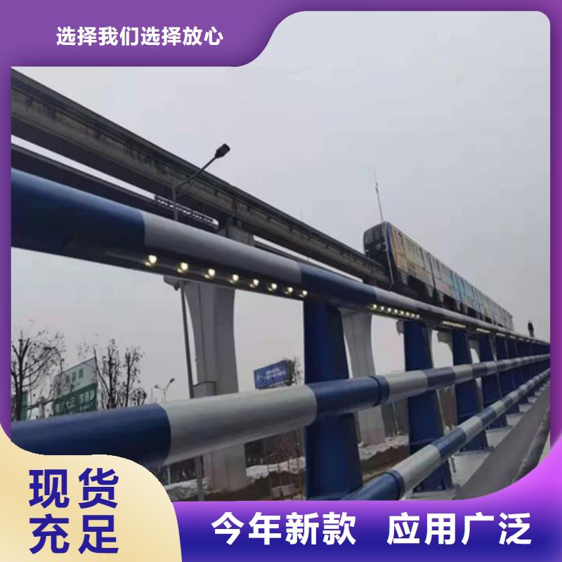 护栏【景观护栏】品质保证