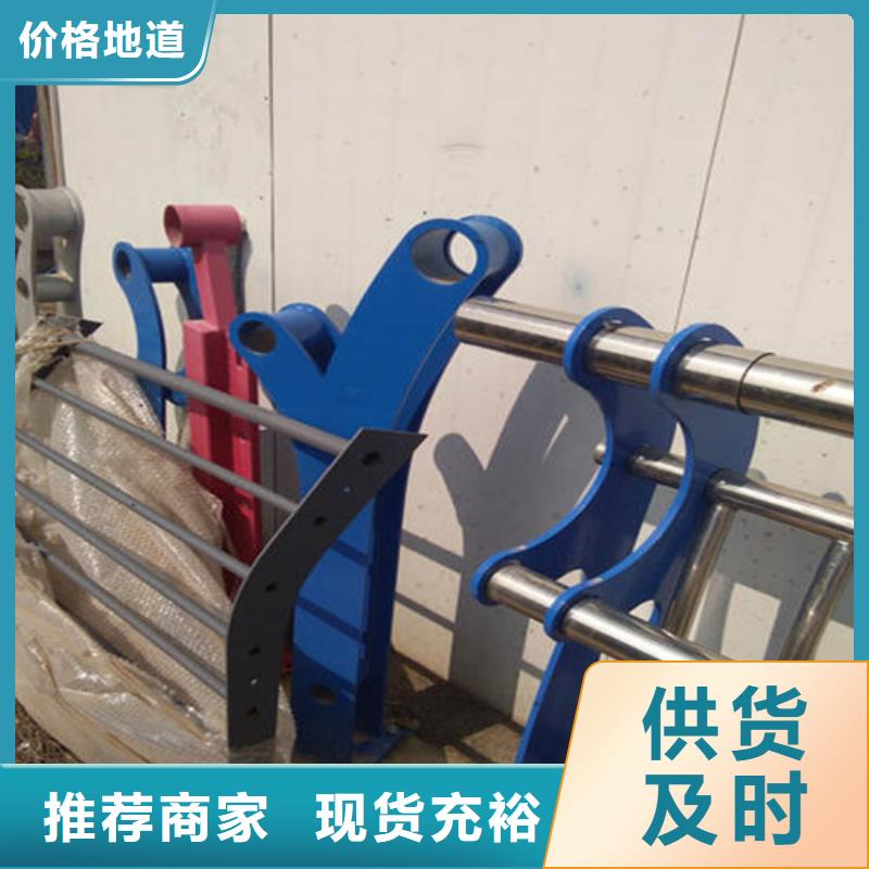 防撞护栏桥梁防撞护栏实力雄厚品质保障