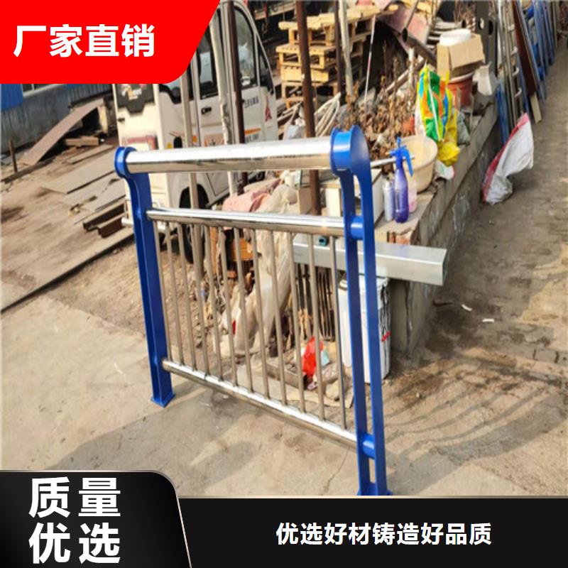 防撞护栏 M型防撞护栏分类和特点