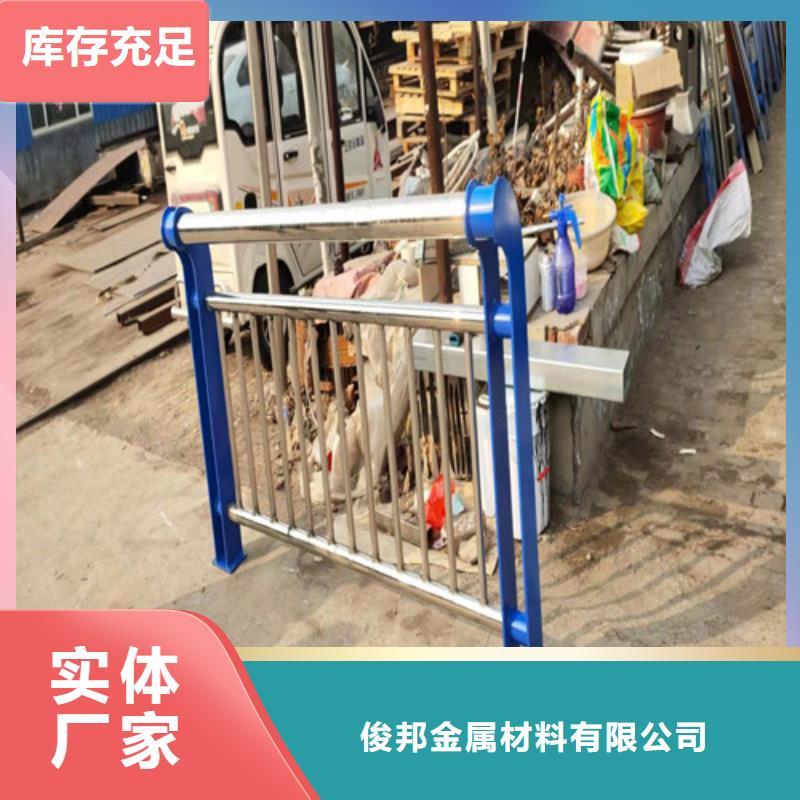 防撞护栏_镀锌管景观护栏工程施工案例