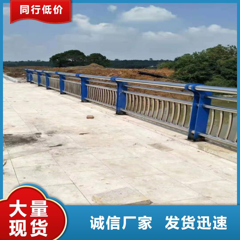防撞护栏_国道抗冲击围栏供您所需