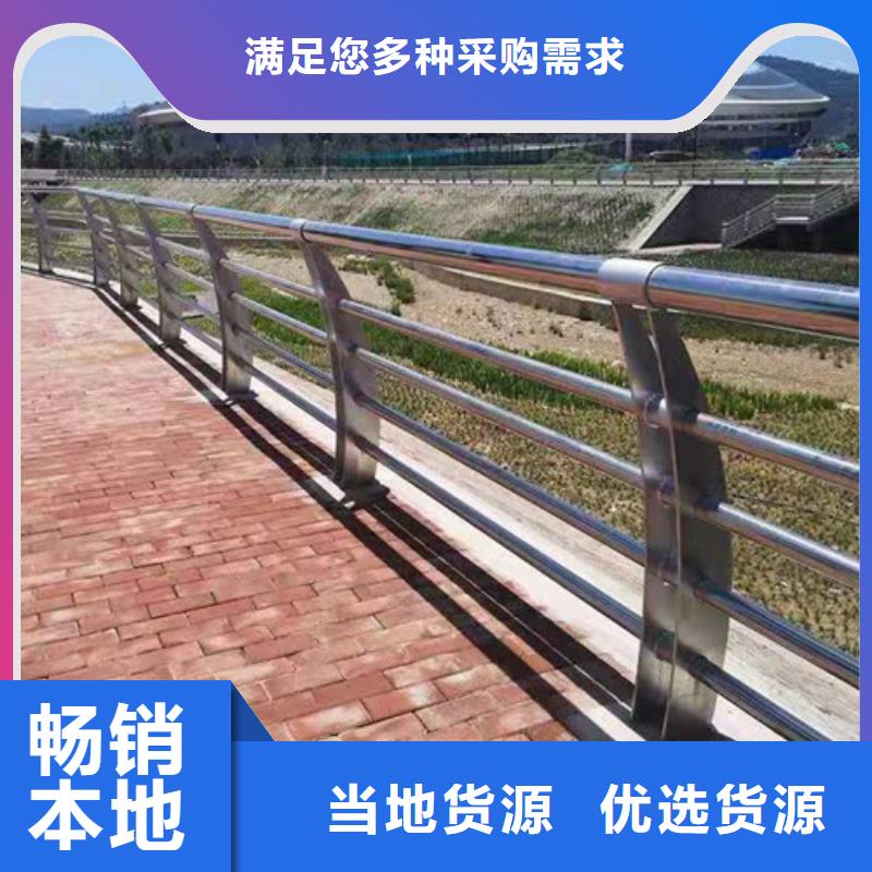 防撞护栏人车分流栏真正让利给买家