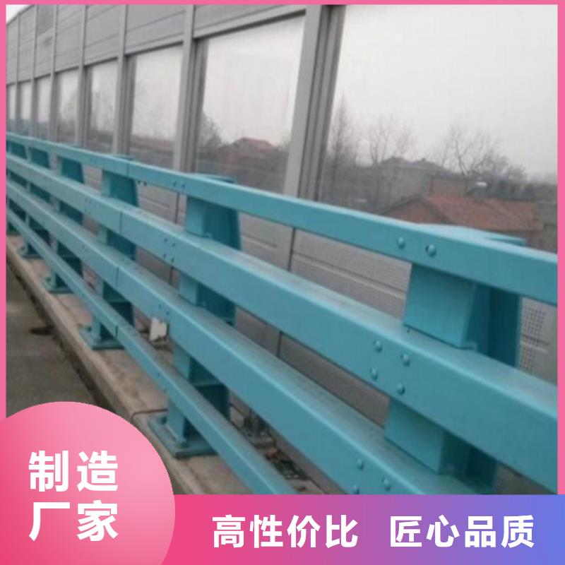 防撞护栏灯光护栏服务至上