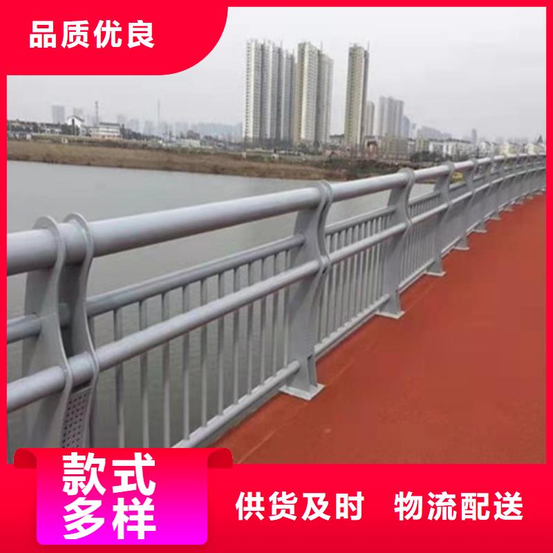 防撞护栏 不锈钢复合管栏杆细节展示