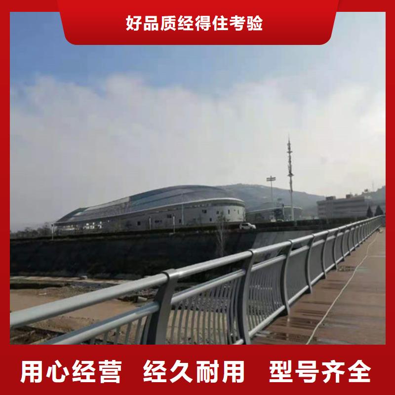 防撞护栏【桥梁护栏】定金锁价