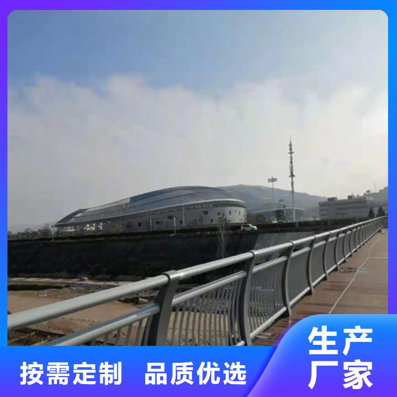 防撞护栏立柱品种全