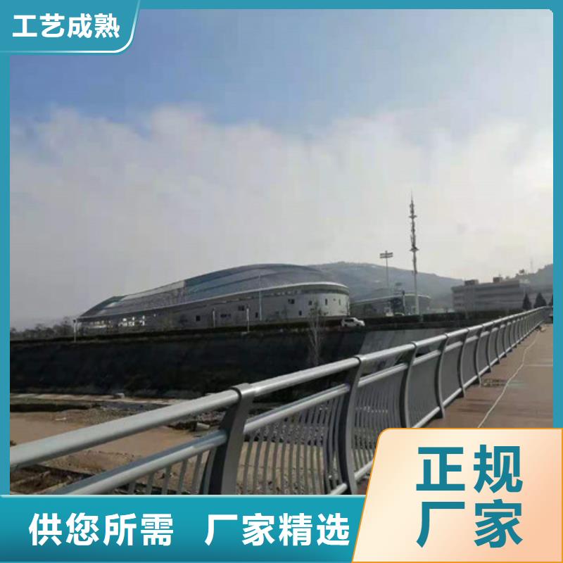 防撞护栏【防撞护栏】工厂现货供应