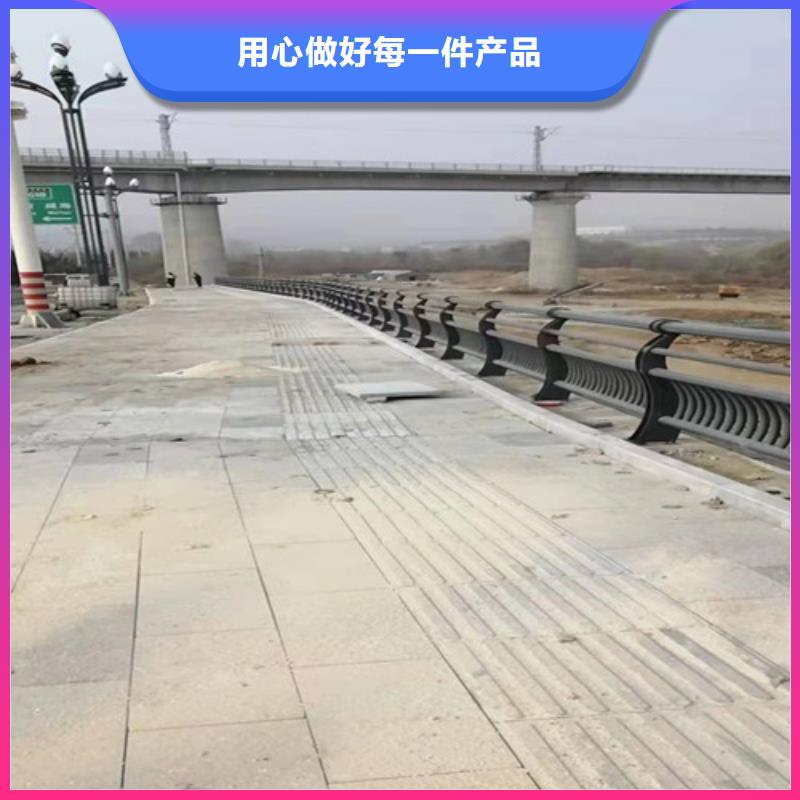 【防撞护栏】不锈钢景观护栏用好材做好产品