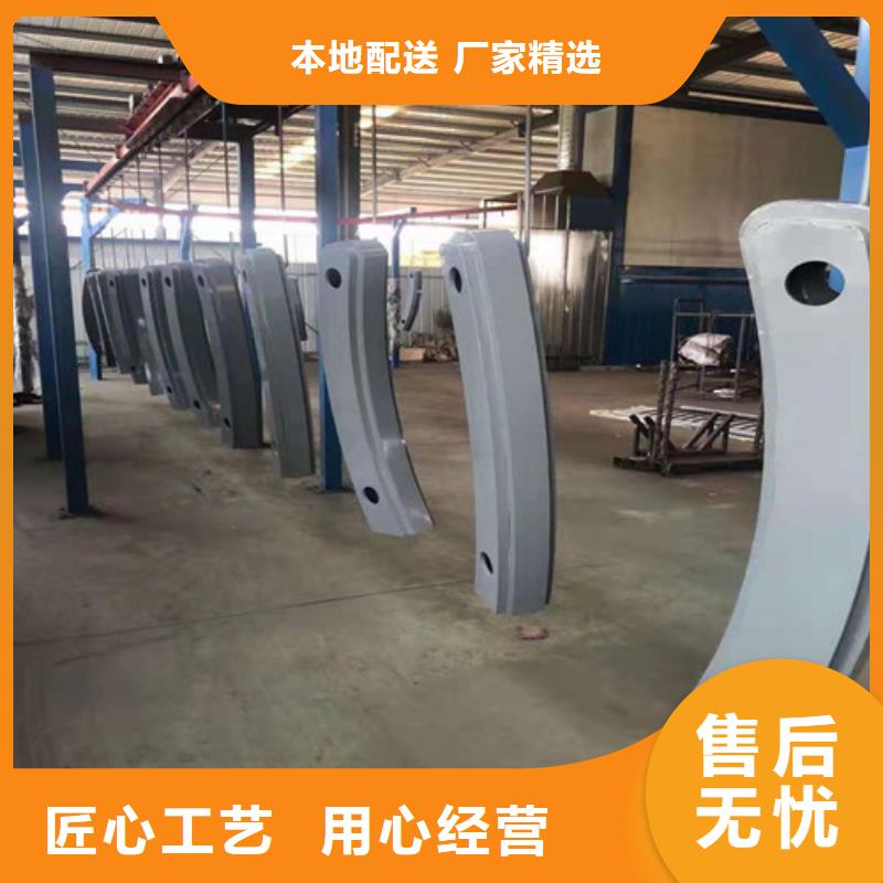 防撞护栏立柱品种全