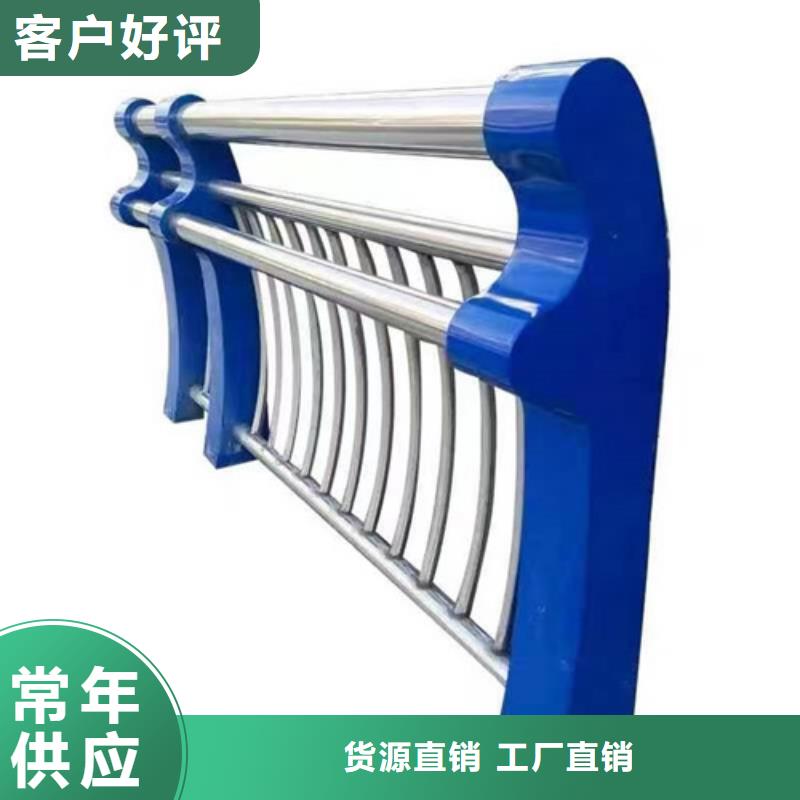 防撞护栏【防撞护栏】当地货源
