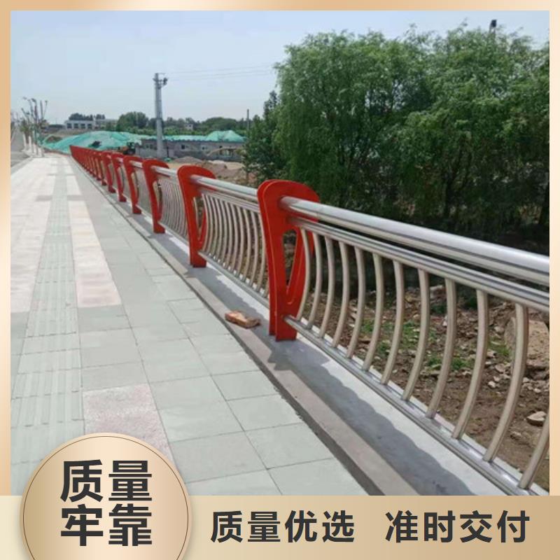 防撞护栏人车分流栏真正让利给买家
