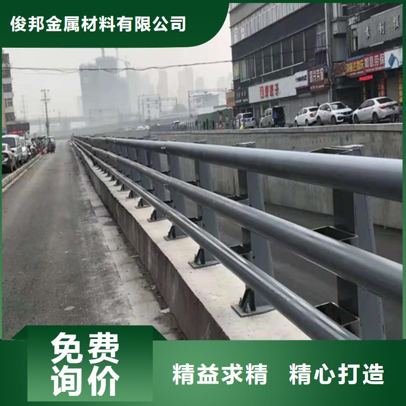 防撞护栏【景观】护栏质检合格出厂