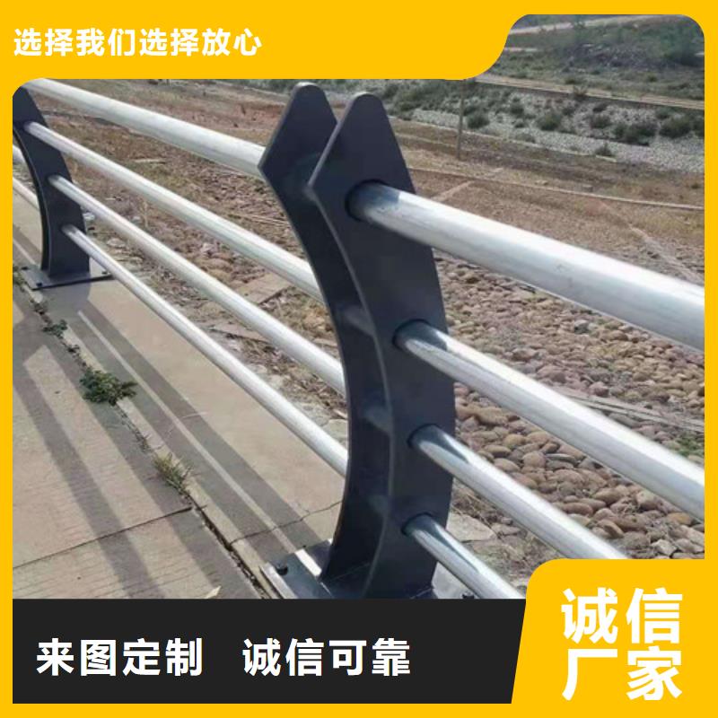 【防撞护栏】桥梁防撞护栏精选货源