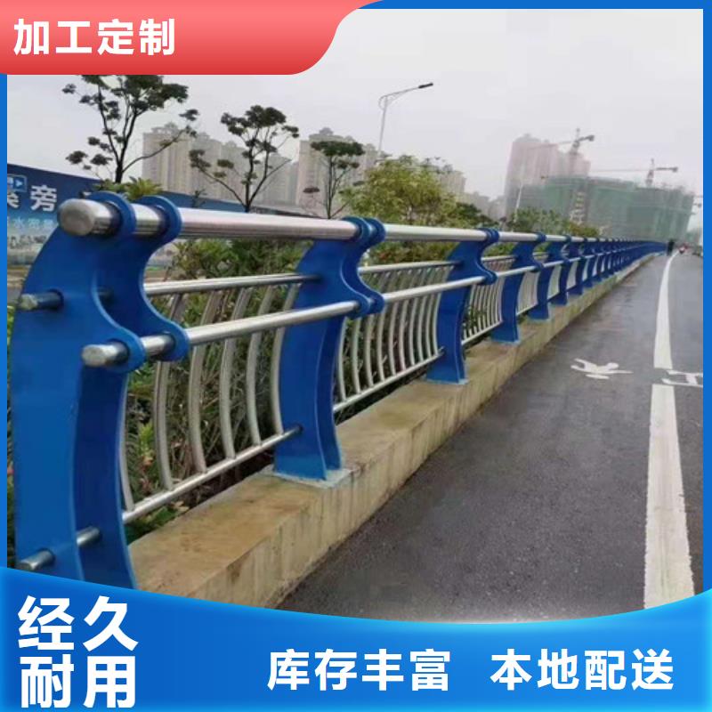防撞护栏_【交通护栏】一站式供应厂家