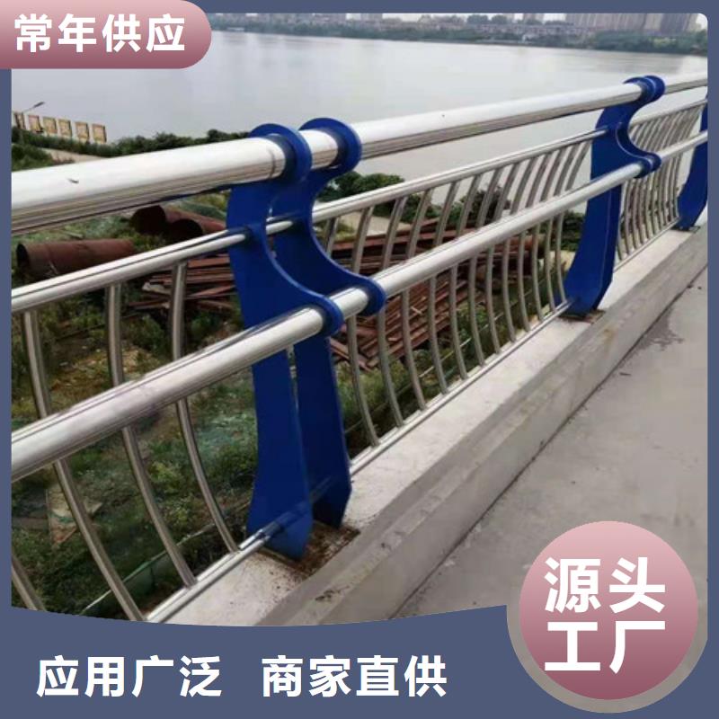 防撞护栏不锈钢复合管栏杆源头实体厂商
