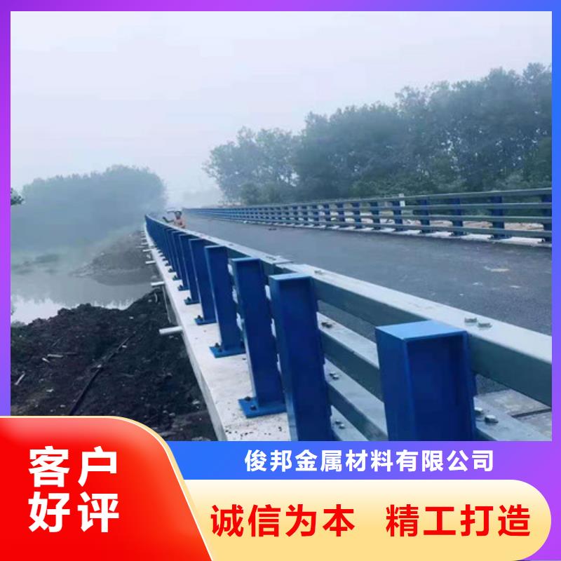 防撞护栏铝合金护栏产品实拍