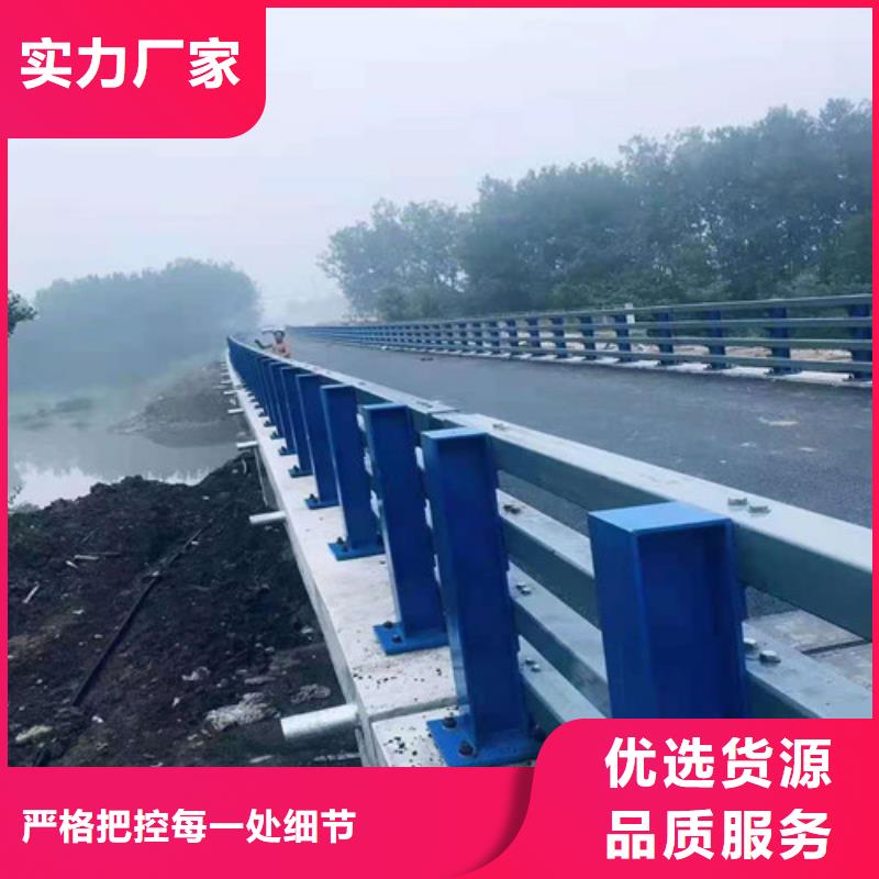 防撞护栏,桥梁护栏品质商家