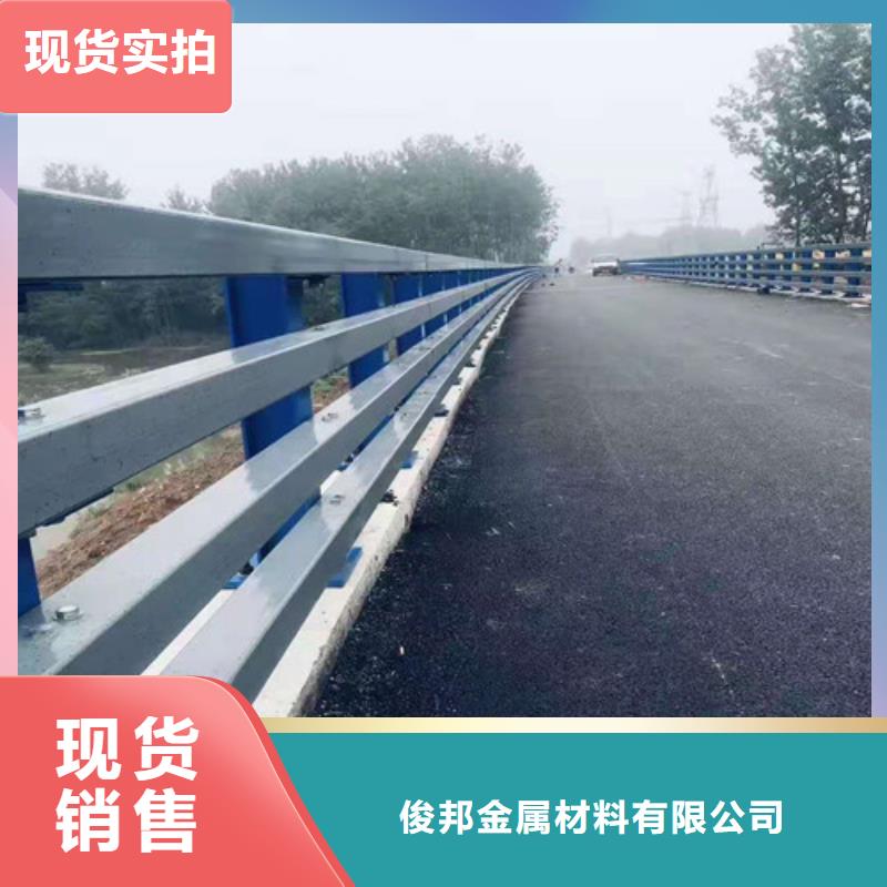 防撞护栏 不锈钢复合管栏杆品质信得过