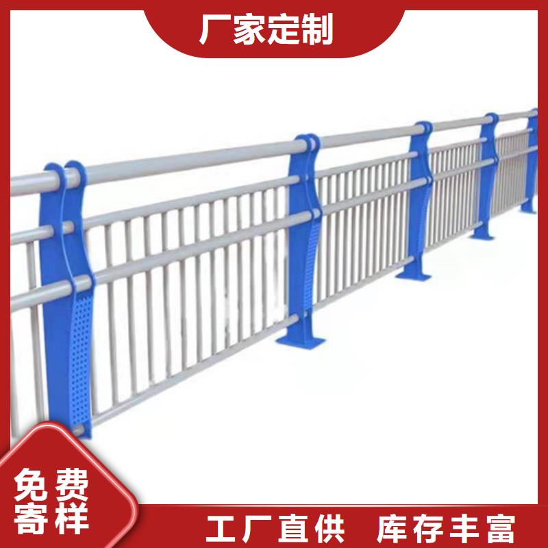 防撞护栏 M型防撞护栏分类和特点