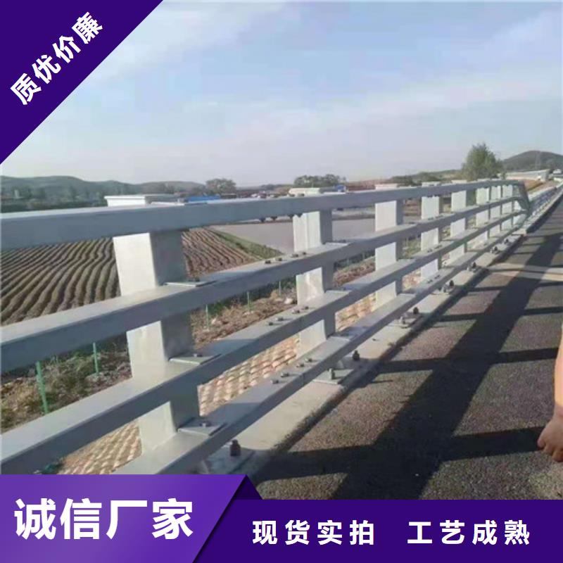 防撞护栏-桥梁防撞护栏价格透明