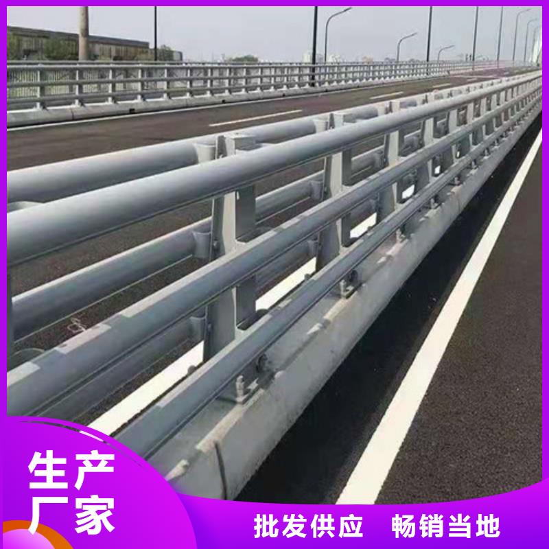 防撞护栏_市政道路防护栏品质服务