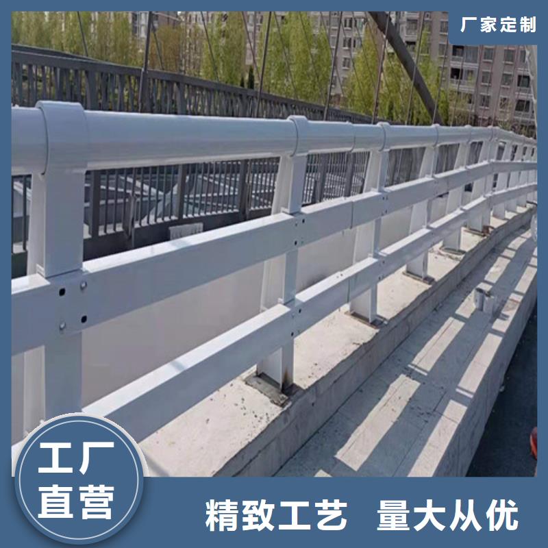 防撞护栏-【桥梁护栏】大库存无缺货危机