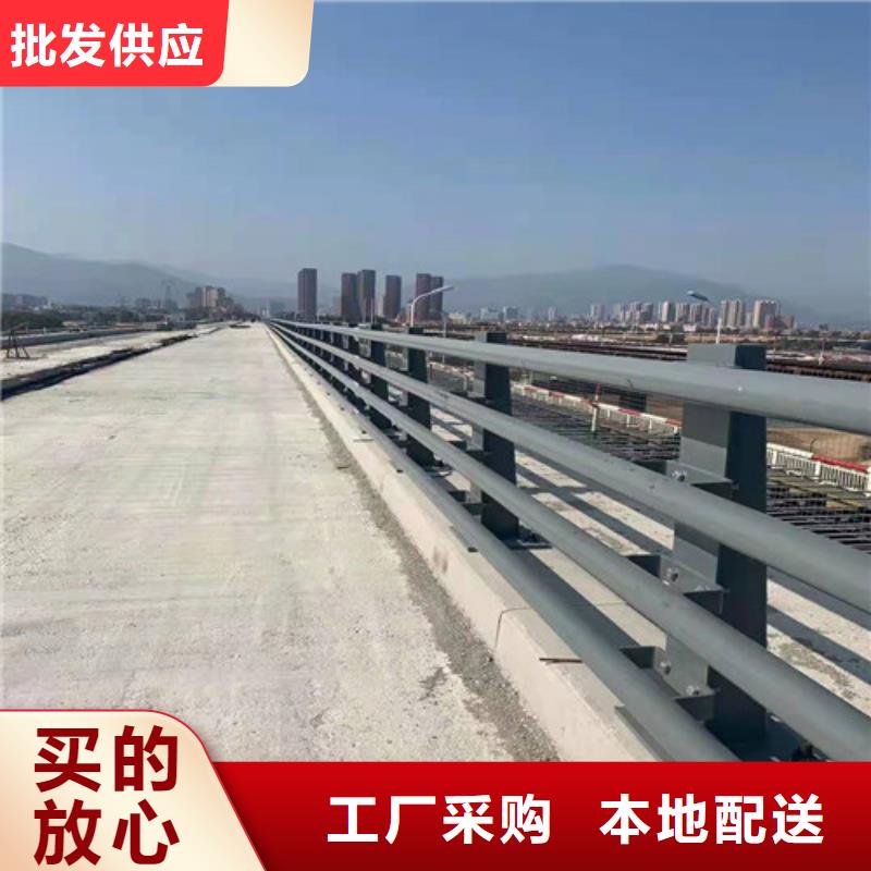 防撞护栏-防护栏自有厂家