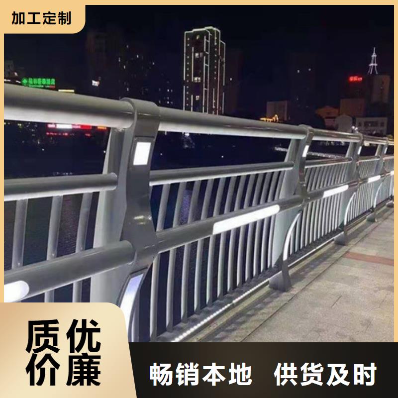  防撞护栏常年出售
