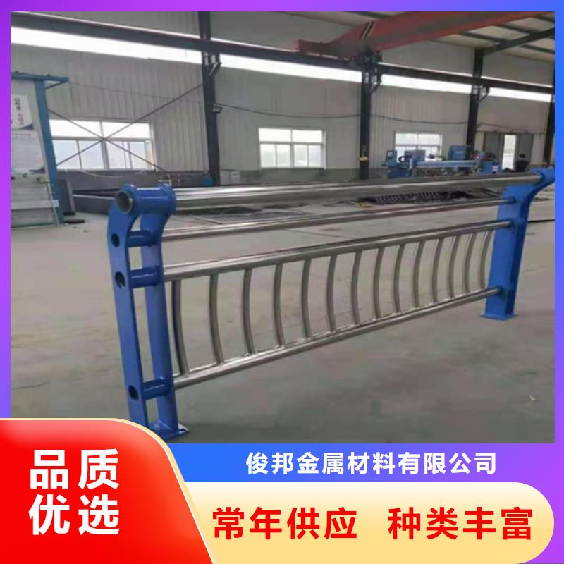 防撞护栏_【景观护栏】实体厂家