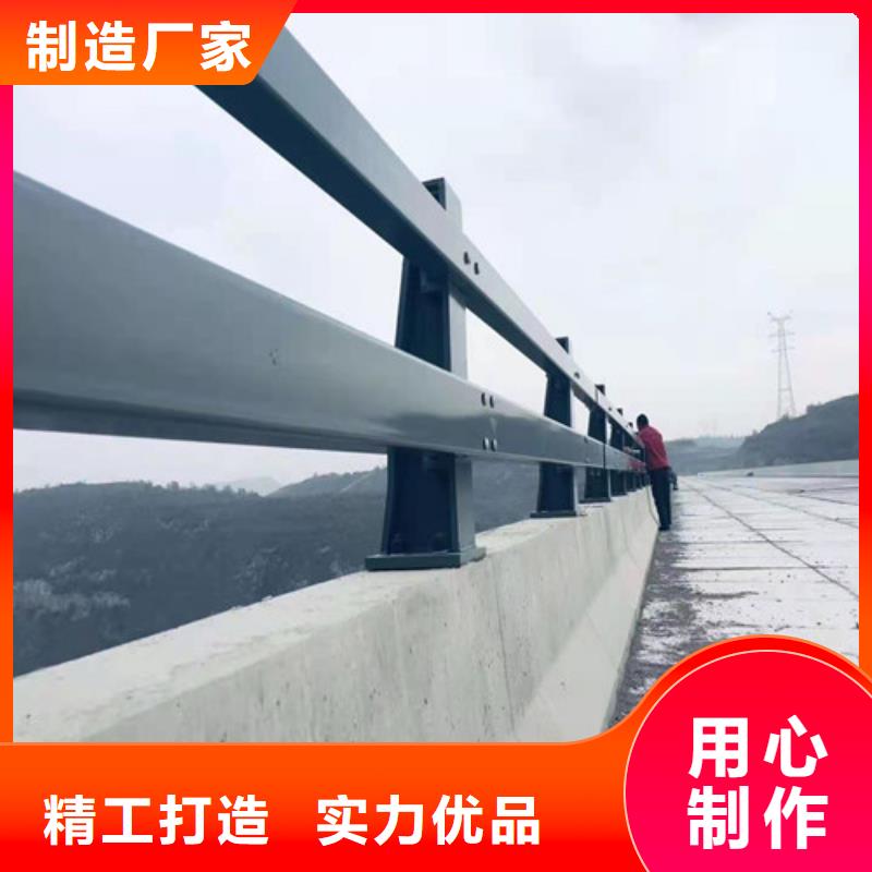 防撞护栏_市政道路防护栏品质服务