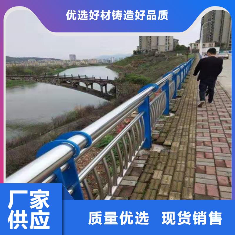 防撞护栏_市政道路防护栏品质服务