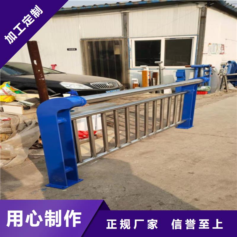 防撞护栏铝合金护栏当地货源
