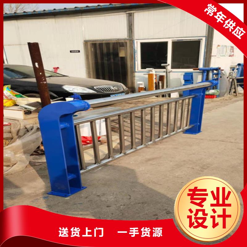 防撞护栏不锈钢复合管栏杆源头实体厂商