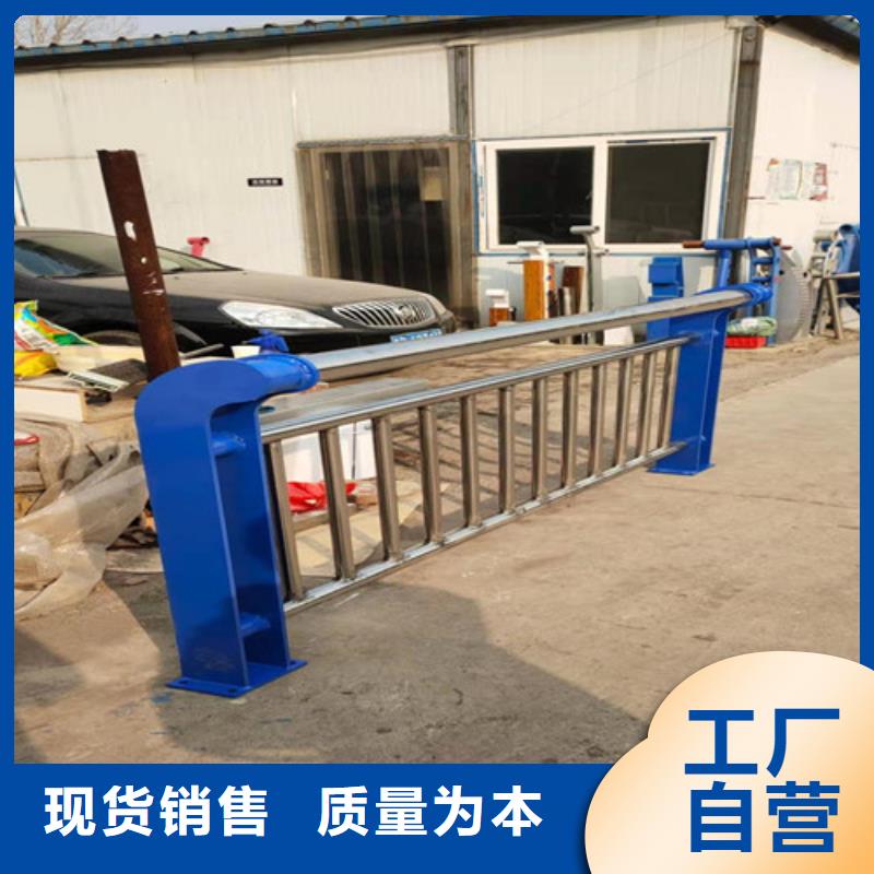 防撞护栏人车分流栏用心制作