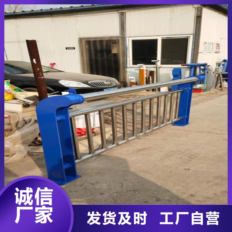 【防撞护栏镀锌喷塑防撞栏甄选好物】