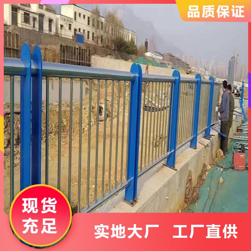 【防撞护栏灯光护栏卓越品质保障】