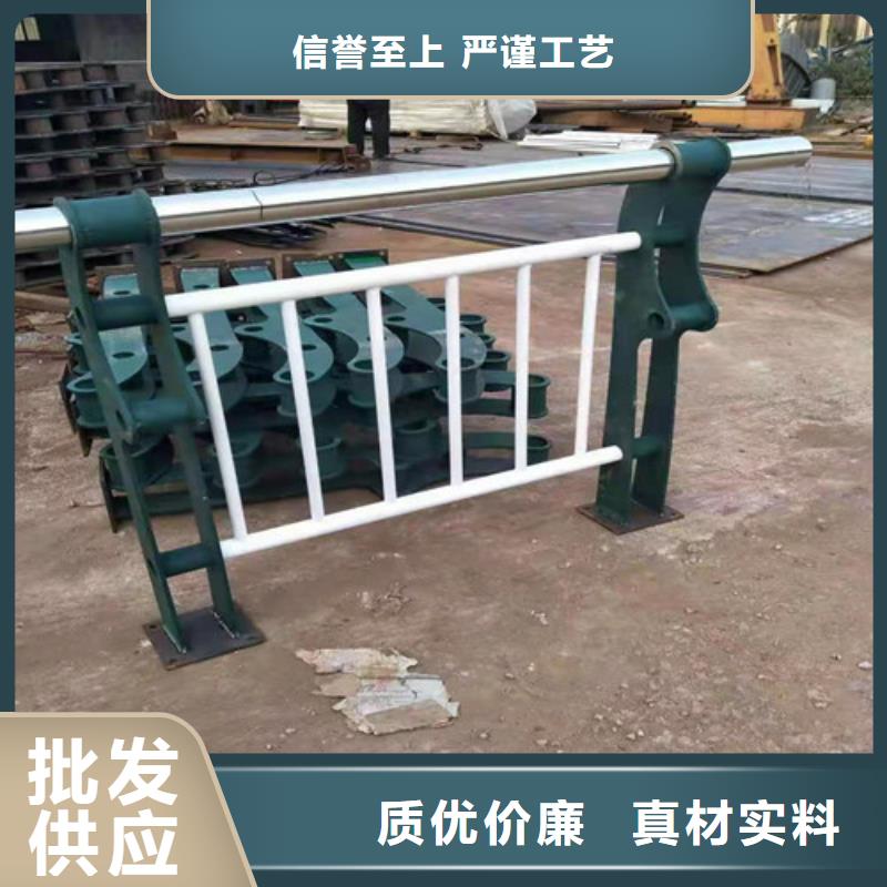 防撞护栏人车分流栏真正让利给买家